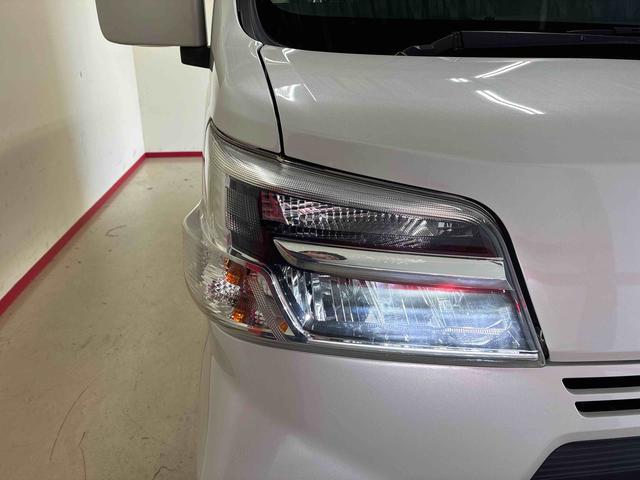 ハイゼットカーゴクルーズターボＳＡIIIパートタイム４ＷＤ　スマアシＩＩＩ（衝突安全防止機能）　純正ナビ　両側スライドドア　キーレス　マニュアルエアコン　ＬＥＤヘッドランプ　パワーウィンドウ　コーナーセンサー（リヤ）　デュアルエアバッグ（秋田県）の中古車