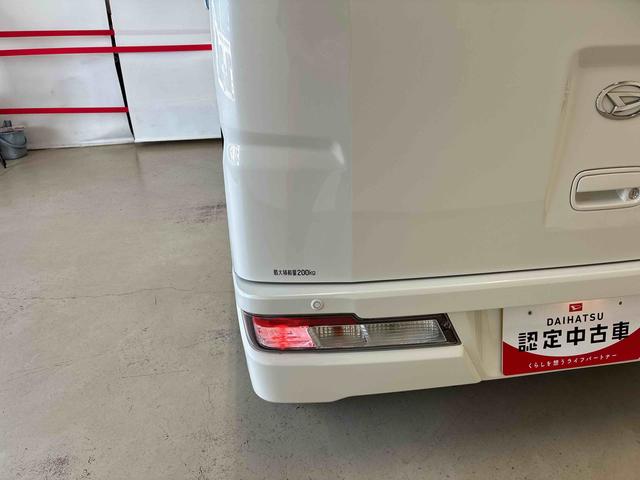 ハイゼットカーゴクルーズターボＳＡIIIパートタイム４ＷＤ　スマアシＩＩＩ（衝突安全防止機能）　純正ナビ　両側スライドドア　キーレス　マニュアルエアコン　ＬＥＤヘッドランプ　パワーウィンドウ　コーナーセンサー（リヤ）　デュアルエアバッグ（秋田県）の中古車