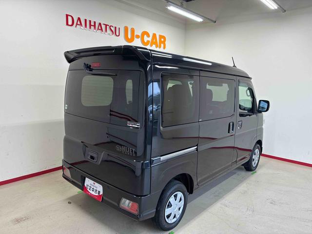 ハイゼットカーゴクルーズ電子制御式４ＷＤ　スマアシ（衝突安全防止機能）　純正ナビ／ドラレコ　両側スライドドア　キーフリー　マニュアルエアコン　オートライト　ＬＥＤヘッド／フォグランプ　ＥＴＣ　パワーウィンドウ（秋田県）の中古車
