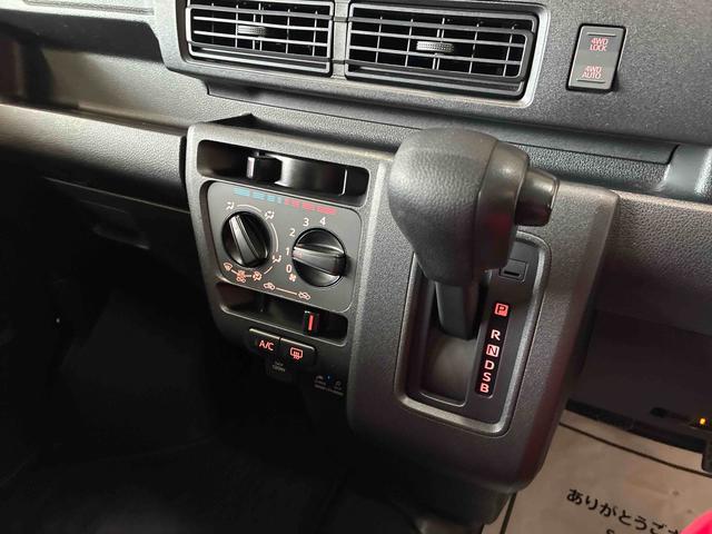 ハイゼットカーゴクルーズ電子制御式４ＷＤ　スマアシ（衝突安全防止機能）　純正ナビ／ドラレコ　両側スライドドア　キーフリー　マニュアルエアコン　オートライト　ＬＥＤヘッド／フォグランプ　ＥＴＣ　パワーウィンドウ（秋田県）の中古車