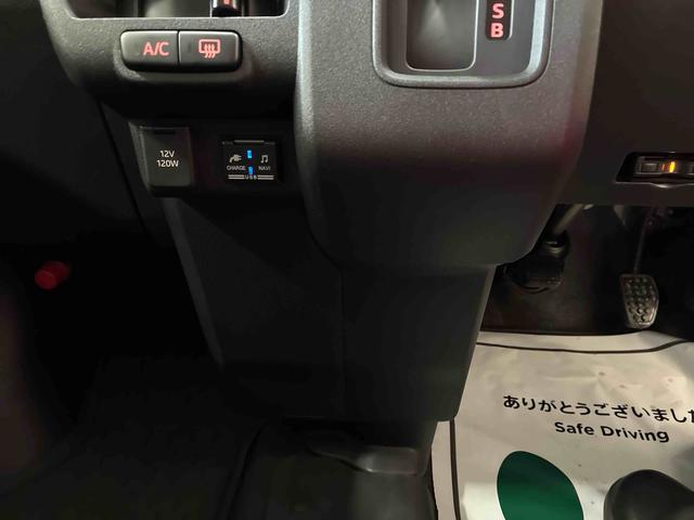 ハイゼットカーゴクルーズ電子制御式４ＷＤ　スマアシ（衝突安全防止機能）　純正ナビ／ドラレコ　両側スライドドア　キーフリー　マニュアルエアコン　オートライト　ＬＥＤヘッド／フォグランプ　ＥＴＣ　パワーウィンドウ（秋田県）の中古車