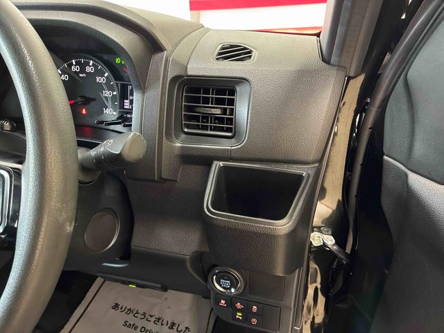 ハイゼットカーゴクルーズ電子制御式４ＷＤ　スマアシ（衝突安全防止機能）　純正ナビ／ドラレコ　両側スライドドア　キーフリー　マニュアルエアコン　オートライト　ＬＥＤヘッド／フォグランプ　ＥＴＣ　パワーウィンドウ（秋田県）の中古車