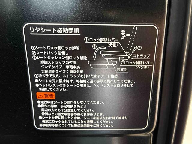 ハイゼットカーゴクルーズ電子制御式４ＷＤ　スマアシ（衝突安全防止機能）　純正ナビ／ドラレコ　両側スライドドア　キーフリー　マニュアルエアコン　オートライト　ＬＥＤヘッド／フォグランプ　ＥＴＣ　パワーウィンドウ（秋田県）の中古車