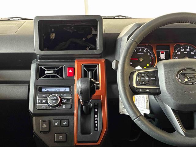 タフトＧ４ＷＤ　スマートアシスト（衝突安全防止機能）　キーフリー　オートエアコン／ライト　ＬＥＤヘッドランプ／フォグランプ　バックカメラ　チルトステアリング　シートリフター　純正リモコンエンジンスターター（秋田県）の中古車