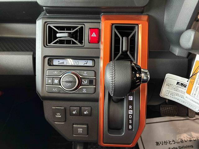 タフトＧ４ＷＤ　スマートアシスト（衝突安全防止機能）　キーフリー　オートエアコン／ライト　ＬＥＤヘッドランプ／フォグランプ　バックカメラ　チルトステアリング　シートリフター　純正リモコンエンジンスターター（秋田県）の中古車