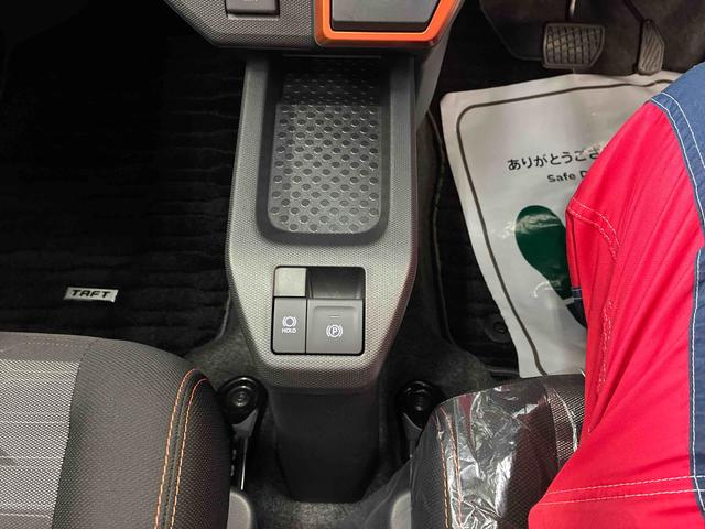 タフトＧ４ＷＤ　スマートアシスト（衝突安全防止機能）　キーフリー　オートエアコン／ライト　ＬＥＤヘッドランプ／フォグランプ　バックカメラ　チルトステアリング　シートリフター　純正リモコンエンジンスターター（秋田県）の中古車