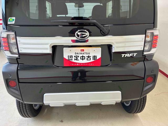タフトG クロムベンチャー4WD スマアシ(衝突安全防止機能) クルーズコントロール キーフリー オートエアコン/ライト LEDヘッド/フォグランプ バックカメラ チルトステアリング シートリフター 前席シートヒーター(秋田県)の中古車