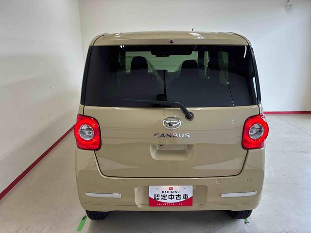 ムーヴキャンバスセオリーG eco IDLE非装着車4WD スマアシ(衝突安全防止機能) キーフリー オートエアコン/ライト LEDヘッドランプ/フォグランプ バックカメラ 両側パワースライドドア チルトステアリング シートリフター 前席シートヒーター(秋田県)の中古車