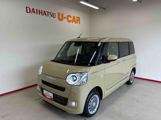 ムーヴキャンバスセオリーG eco IDLE非装着車4WD スマアシ(衝突安全防止機能) キーフリー オートエアコン/ライト LEDヘッドランプ/フォグランプ バックカメラ 両側パワースライドドア チルトステアリング シートリフター 前席シートヒーター(秋田県)の中古車