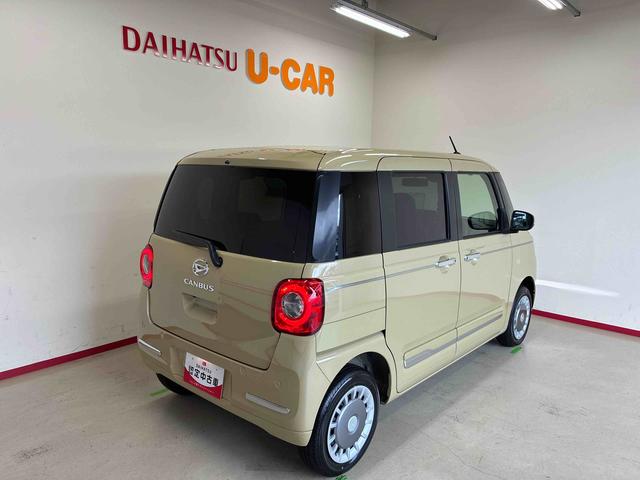 ムーヴキャンバスセオリーG eco IDLE非装着車4WD スマアシ(衝突安全防止機能) キーフリー オートエアコン/ライト LEDヘッドランプ/フォグランプ バックカメラ 両側パワースライドドア チルトステアリング シートリフター 前席シートヒーター(秋田県)の中古車