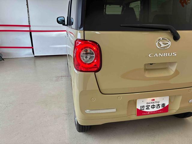 ムーヴキャンバスセオリーG eco IDLE非装着車4WD スマアシ(衝突安全防止機能) キーフリー オートエアコン/ライト LEDヘッドランプ/フォグランプ バックカメラ 両側パワースライドドア チルトステアリング シートリフター 前席シートヒーター(秋田県)の中古車