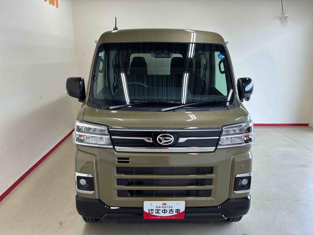アトレーRS電子制御式4WD スマアシ(衝突安全防止機能) ターボ 両側パワースライドドア キーフリー オートエアコン/ライト LEDヘッド/フォグランプ バックカメラ クルーズコントロール 電動格納式ドアミラー(秋田県)の中古車