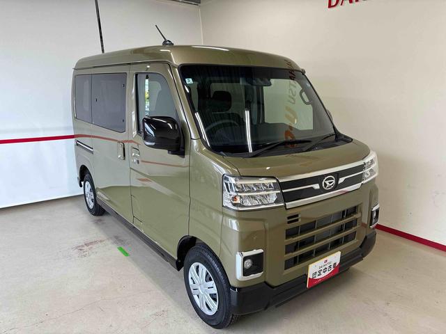 アトレーRS電子制御式4WD スマアシ(衝突安全防止機能) ターボ 両側パワースライドドア キーフリー オートエアコン/ライト LEDヘッド/フォグランプ バックカメラ クルーズコントロール 電動格納式ドアミラー(秋田県)の中古車