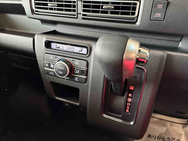 アトレーRS電子制御式4WD スマアシ(衝突安全防止機能) ターボ 両側パワースライドドア キーフリー オートエアコン/ライト LEDヘッド/フォグランプ バックカメラ クルーズコントロール 電動格納式ドアミラー(秋田県)の中古車