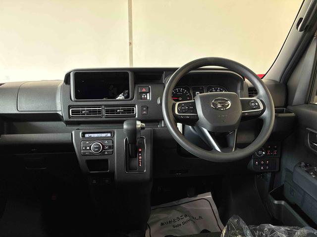 アトレーRS電子制御式4WD スマアシ(衝突安全防止機能) ターボ 両側パワースライドドア キーフリー オートエアコン/ライト LEDヘッド/フォグランプ バックカメラ クルーズコントロール 電動格納式ドアミラー(秋田県)の中古車