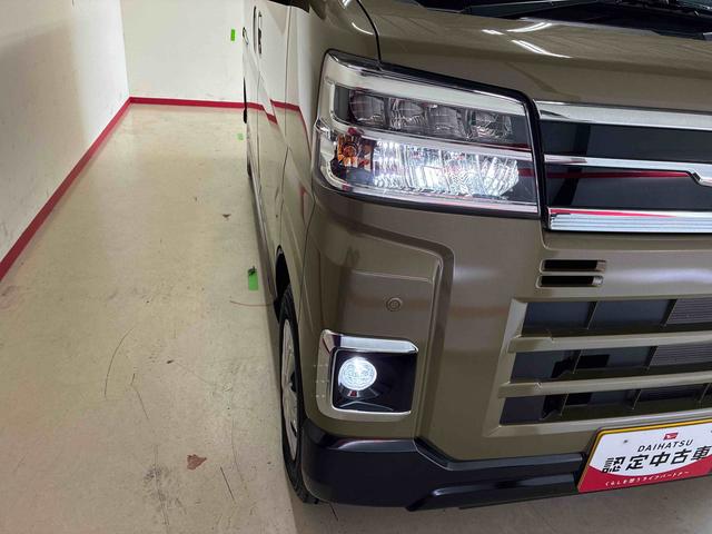 アトレーRS電子制御式4WD スマアシ(衝突安全防止機能) ターボ 両側パワースライドドア キーフリー オートエアコン/ライト LEDヘッド/フォグランプ バックカメラ クルーズコントロール 電動格納式ドアミラー(秋田県)の中古車