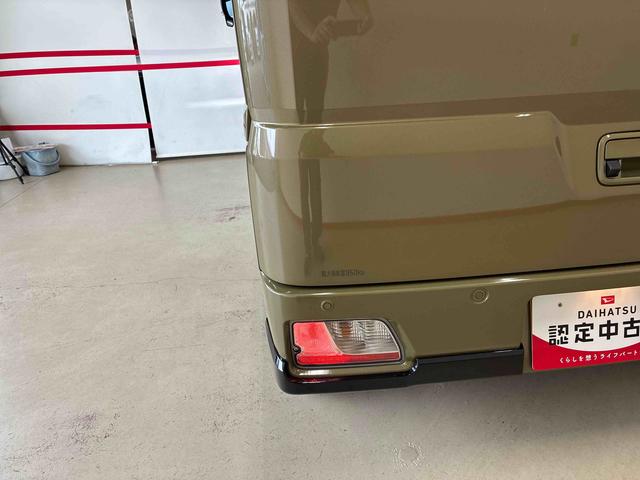 アトレーRS電子制御式4WD スマアシ(衝突安全防止機能) ターボ 両側パワースライドドア キーフリー オートエアコン/ライト LEDヘッド/フォグランプ バックカメラ クルーズコントロール 電動格納式ドアミラー(秋田県)の中古車