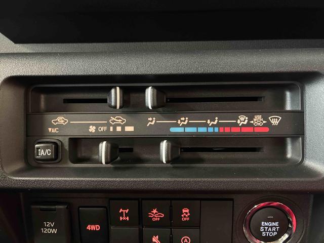 ハイゼットトラックジャンボエクストラパートタイム４ＷＤ　スマアシ（衝突安全防止機能）　キーフリー　マニュアルエアコン　オートライト　ＬＥＤヘッドランプ／フォグランプ　パワーウィンドウ　ストロング防錆パック　荷台灯　電動格納式ミラー（秋田県）の中古車