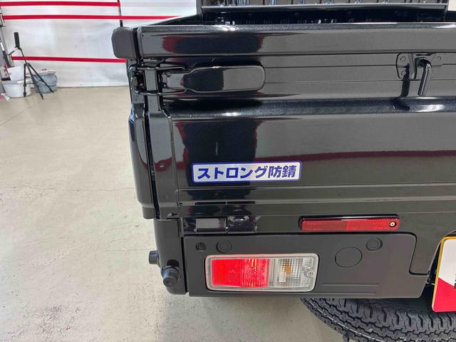 ハイゼットトラックジャンボエクストラパートタイム４ＷＤ　スマアシ（衝突安全防止機能）　キーフリー　マニュアルエアコン　オートライト　ＬＥＤヘッドランプ／フォグランプ　パワーウィンドウ　ストロング防錆パック　荷台灯　電動格納式ミラー（秋田県）の中古車