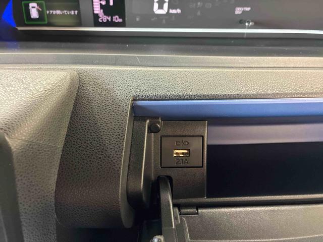 タントカスタムXスタイルセレクション4WD スマアシ(衝突安全防止機能) 純正ナビ 両側パワースライドドア キーフリー オートエアコン/ライト LEDヘッド/フォグランプ バックカメラ チルトステアリング シートリフター(秋田県)の中古車