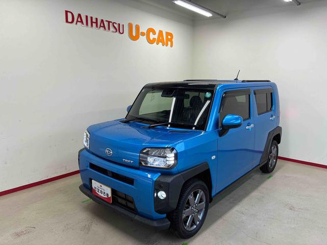 タフトＧターボ４ＷＤ　スマアシ（衝突安全防止機能）　純正ＤＶＤチューナー／リモスタ　バックカメラ　キーフリー　オートエアコン／ライト　ＬＥＤヘッド／フォグランプ　チルトステアリング　シートリフター　サイドエアバッグ（秋田県）の中古車
