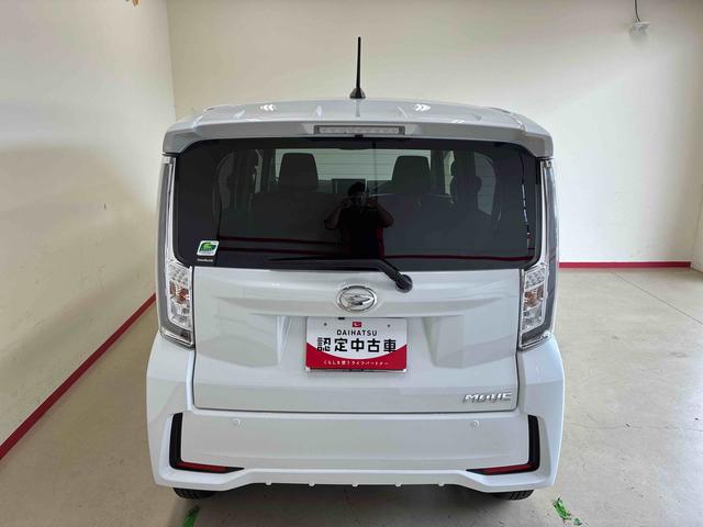 ムーヴカスタム X VS SAIII4WD スマアシIII(衝突安全防止機能) 純正ナビ/リモスタ 全周囲カメラ キーフリー オートエアコン/ライト LEDヘッド/フォグランプ バックカメラ チルトステアリング シートリフター(秋田県)の中古車