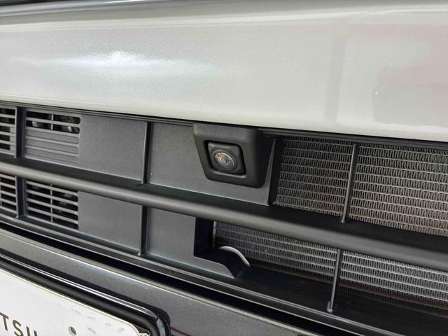 ムーヴカスタム X VS SAIII4WD スマアシIII(衝突安全防止機能) 純正ナビ/リモスタ 全周囲カメラ キーフリー オートエアコン/ライト LEDヘッド/フォグランプ バックカメラ チルトステアリング シートリフター(秋田県)の中古車