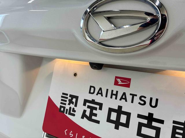 ムーヴカスタム X VS SAIII4WD スマアシIII(衝突安全防止機能) 純正ナビ/リモスタ 全周囲カメラ キーフリー オートエアコン/ライト LEDヘッド/フォグランプ バックカメラ チルトステアリング シートリフター(秋田県)の中古車
