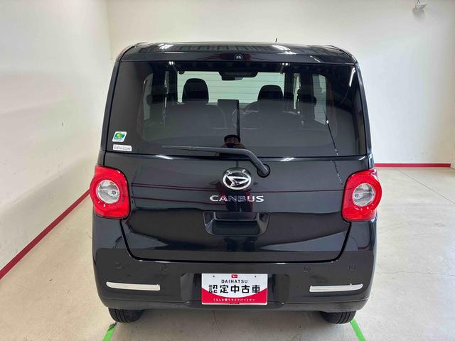ムーヴキャンバスセオリーX4WD スマアシ(衝突安全防止機能) 純正CDチューナー 両側パワースライドドア キーフリー オートエアコン/ライト ハロゲンヘッドランプ チルトステアリング シートリフター セキュリティアラーム(秋田県)の中古車