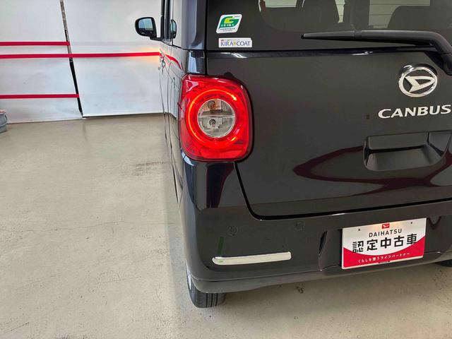 ムーヴキャンバスセオリーX4WD スマアシ(衝突安全防止機能) 純正CDチューナー 両側パワースライドドア キーフリー オートエアコン/ライト ハロゲンヘッドランプ チルトステアリング シートリフター セキュリティアラーム(秋田県)の中古車