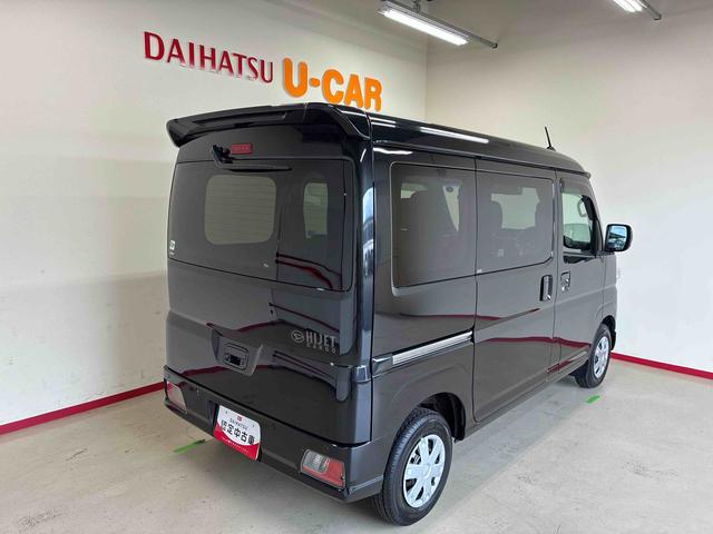 ハイゼットカーゴクルーズ電子制御式４ＷＤ　スマアシ（衝突安全防止機能）純正ディスプレイオーディオ　バックカメラ　両側スライドドア　キーフリー　マニュアルエアコン　オートライト　ＬＥＤヘッド／フォグランプ　電動格納式ドアミラー（秋田県）の中古車