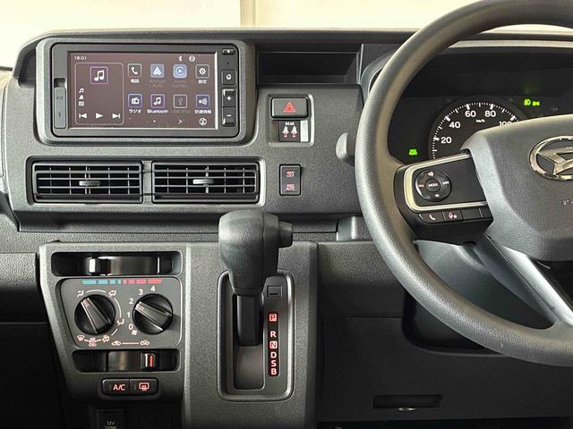 ハイゼットカーゴクルーズ電子制御式４ＷＤ　スマアシ（衝突安全防止機能）純正ディスプレイオーディオ　バックカメラ　両側スライドドア　キーフリー　マニュアルエアコン　オートライト　ＬＥＤヘッド／フォグランプ　電動格納式ドアミラー（秋田県）の中古車