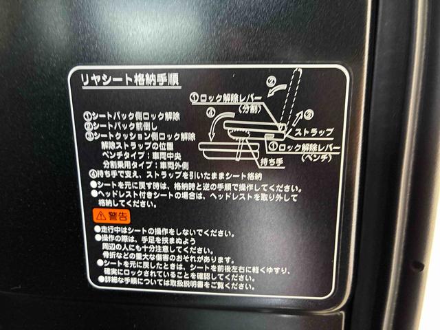 ハイゼットカーゴクルーズ電子制御式４ＷＤ　スマアシ（衝突安全防止機能）純正ディスプレイオーディオ　バックカメラ　両側スライドドア　キーフリー　マニュアルエアコン　オートライト　ＬＥＤヘッド／フォグランプ　電動格納式ドアミラー（秋田県）の中古車
