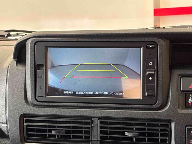 ハイゼットカーゴクルーズ電子制御式４ＷＤ　スマアシ（衝突安全防止機能）純正ディスプレイオーディオ　バックカメラ　両側スライドドア　キーフリー　マニュアルエアコン　オートライト　ＬＥＤヘッド／フォグランプ　電動格納式ドアミラー（秋田県）の中古車