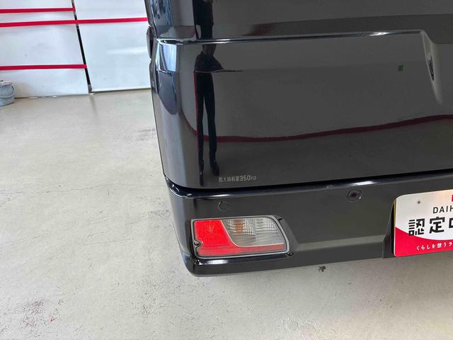 ハイゼットカーゴクルーズ電子制御式４ＷＤ　スマアシ（衝突安全防止機能）純正ディスプレイオーディオ　バックカメラ　両側スライドドア　キーフリー　マニュアルエアコン　オートライト　ＬＥＤヘッド／フォグランプ　電動格納式ドアミラー（秋田県）の中古車