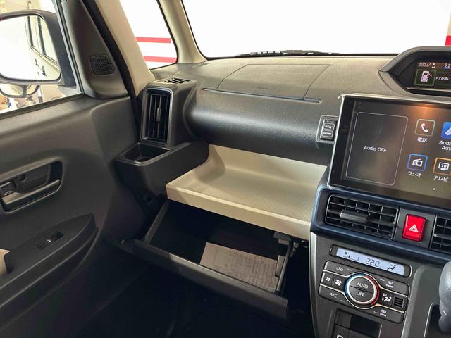 タントＸ４ＷＤ　スマアシ（衝突安全防止機能）　純正ディスプレイオーディオ　バックカメラ　片側パワースライドドア　キーフリー　オートエアコン／ライト　ＬＥＤヘッドランプ　チルトステアリング　シートリフター（秋田県）の中古車