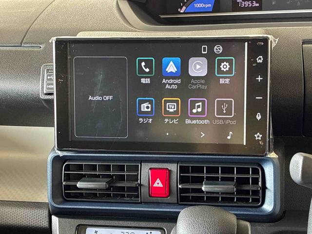 タントＸ４ＷＤ　スマアシ（衝突安全防止機能）　純正ディスプレイオーディオ　バックカメラ　片側パワースライドドア　キーフリー　オートエアコン／ライト　ＬＥＤヘッドランプ　チルトステアリング　シートリフター（秋田県）の中古車