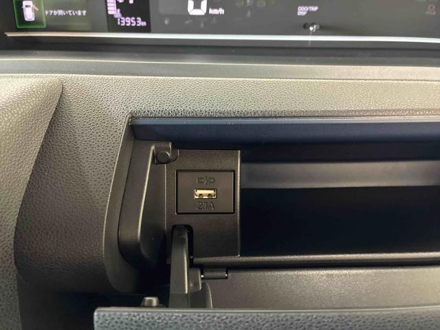 タントＸ４ＷＤ　スマアシ（衝突安全防止機能）　純正ディスプレイオーディオ　バックカメラ　片側パワースライドドア　キーフリー　オートエアコン／ライト　ＬＥＤヘッドランプ　チルトステアリング　シートリフター（秋田県）の中古車