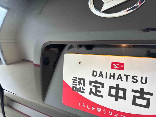 タントＸ４ＷＤ　スマアシ（衝突安全防止機能）　純正ディスプレイオーディオ　バックカメラ　片側パワースライドドア　キーフリー　オートエアコン／ライト　ＬＥＤヘッドランプ　チルトステアリング　シートリフター（秋田県）の中古車