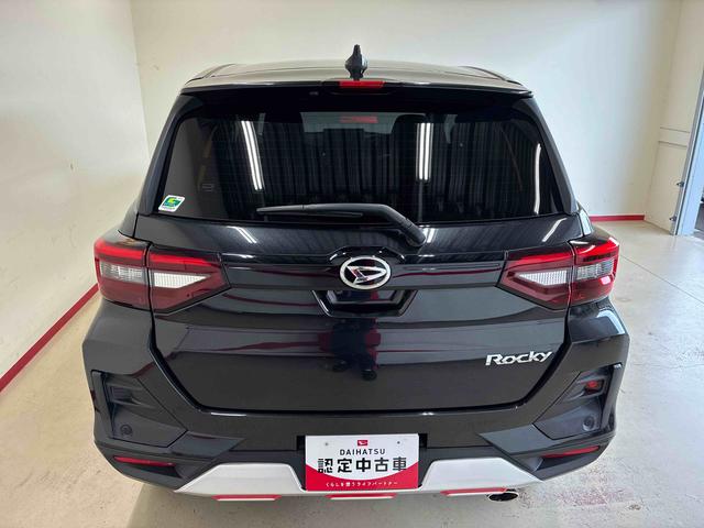 ロッキープレミアムG4WD スマアシ(衝突安全防止機能)純正ナビ/ドラレコ 全周囲カメラ TVコントロールキット キーフリー オートエアコン/ライト LEDヘッド/フォグランプ クルーズコントロール リヤフォグランプ(秋田県)の中古車