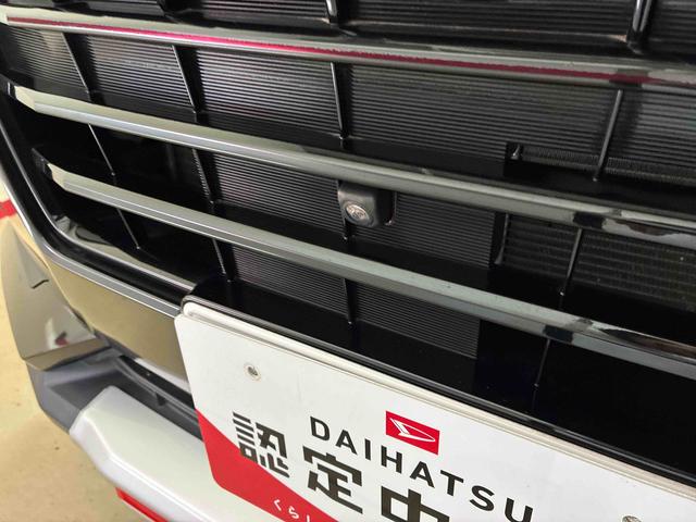 ロッキープレミアムG4WD スマアシ(衝突安全防止機能)純正ナビ/ドラレコ 全周囲カメラ TVコントロールキット キーフリー オートエアコン/ライト LEDヘッド/フォグランプ クルーズコントロール リヤフォグランプ(秋田県)の中古車