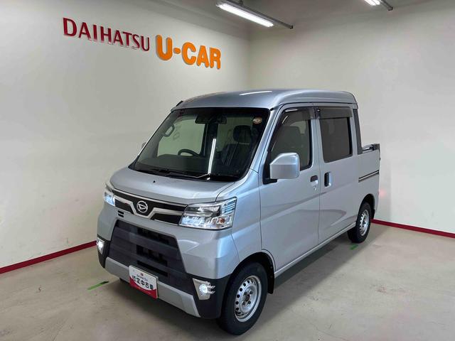 ハイゼットカーゴデッキバンG SAIIIパートタイム4WD スマアシIII(衝突安全防止機能) 純正ナビ/ドラレコ バックカメラ TVコントロールキット 両側スライドドア キーレス オートライト LEDヘッド/フォグランプ パワーウィンドウ(秋田県)の中古車