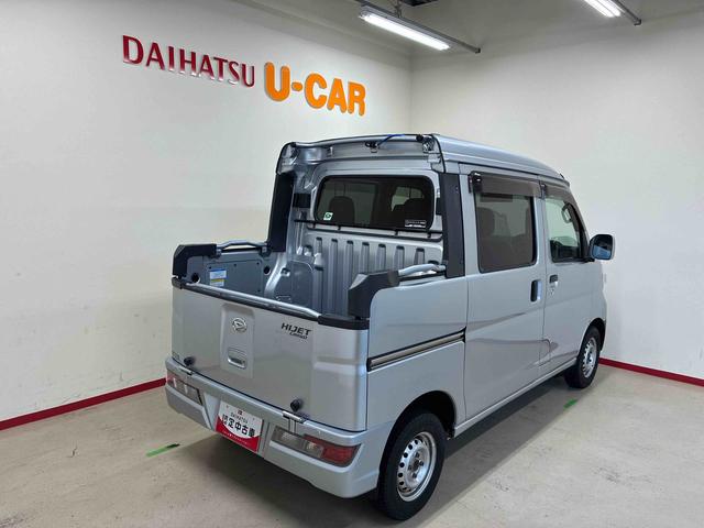 ハイゼットカーゴデッキバンG SAIIIパートタイム4WD スマアシIII(衝突安全防止機能) 純正ナビ/ドラレコ バックカメラ TVコントロールキット 両側スライドドア キーレス オートライト LEDヘッド/フォグランプ パワーウィンドウ(秋田県)の中古車