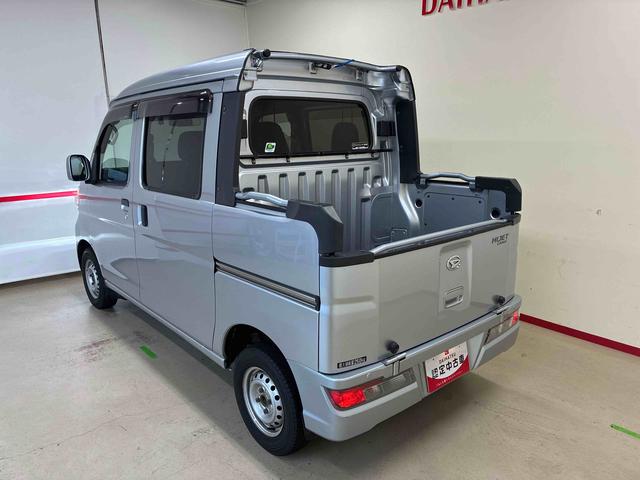 ハイゼットカーゴデッキバンG SAIIIパートタイム4WD スマアシIII(衝突安全防止機能) 純正ナビ/ドラレコ バックカメラ TVコントロールキット 両側スライドドア キーレス オートライト LEDヘッド/フォグランプ パワーウィンドウ(秋田県)の中古車