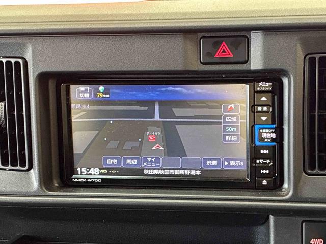 ハイゼットカーゴデッキバンG SAIIIパートタイム4WD スマアシIII(衝突安全防止機能) 純正ナビ/ドラレコ バックカメラ TVコントロールキット 両側スライドドア キーレス オートライト LEDヘッド/フォグランプ パワーウィンドウ(秋田県)の中古車