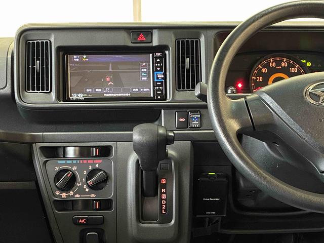ハイゼットカーゴデッキバンG SAIIIパートタイム4WD スマアシIII(衝突安全防止機能) 純正ナビ/ドラレコ バックカメラ TVコントロールキット 両側スライドドア キーレス オートライト LEDヘッド/フォグランプ パワーウィンドウ(秋田県)の中古車