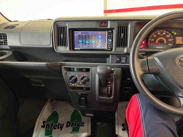 ハイゼットカーゴデッキバンG SAIIIパートタイム4WD スマアシIII(衝突安全防止機能) 純正ナビ/ドラレコ バックカメラ TVコントロールキット 両側スライドドア キーレス オートライト LEDヘッド/フォグランプ パワーウィンドウ(秋田県)の中古車