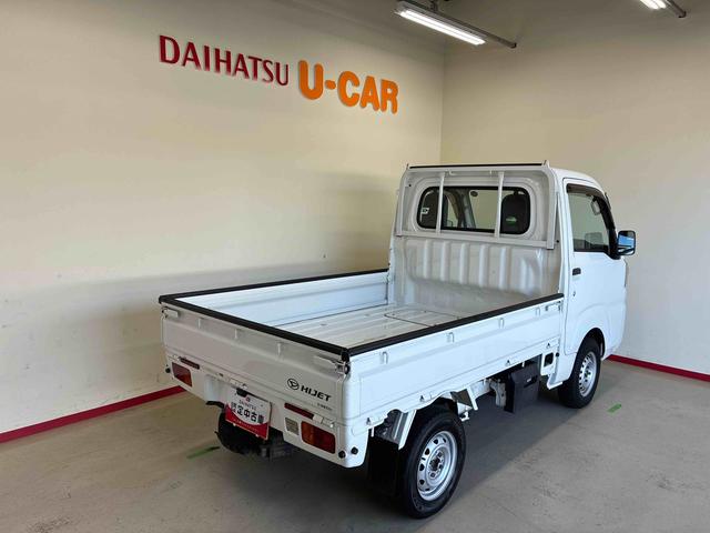 ハイゼットトラックスタンダードパートタイム4WD 5速マニュアル 純正AMFMチューナー マニュアルエアコン ハロゲンヘッドランプ 運転席エアバッグ リヤ4枚リーフスプリング(秋田県)の中古車