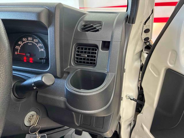 ハイゼットトラックスタンダードパートタイム4WD 5速マニュアル 純正AMFMチューナー マニュアルエアコン ハロゲンヘッドランプ 運転席エアバッグ リヤ4枚リーフスプリング(秋田県)の中古車
