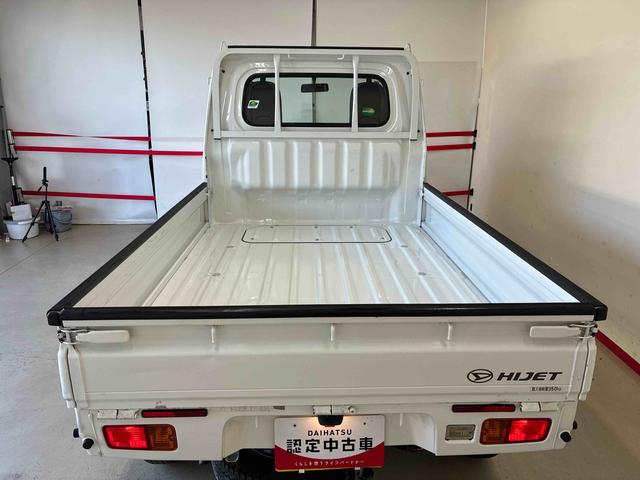 ハイゼットトラックスタンダードパートタイム4WD 5速マニュアル 純正AMFMチューナー マニュアルエアコン ハロゲンヘッドランプ 運転席エアバッグ リヤ4枚リーフスプリング(秋田県)の中古車